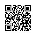 7074868 Decal, Rh, Rubrail, Bott.