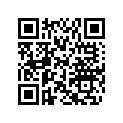 707600094 Deflect.chaleur*shield-heat