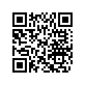 707600148 Deflect.chaleur*shield-heat