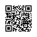 707600259 Tuyau Echapp.  *tuned Pipe