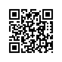 7076456 Decal, Lh, Rubrail, Top