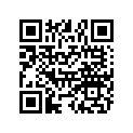 7077243 Decal, Rh, Btm, Rubrail
