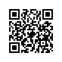 7078083 Decal-"600 Variable Exhst.", L