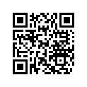 707900225 Storage Cover