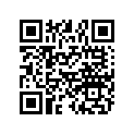 7079149 Decal-fr. Cover, "50"