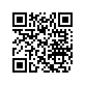 708302444 Unlocking Lever
