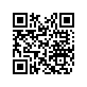 709000475 Formed Hose
