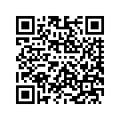 70900454EAZ CONSOLE,FT,BLKLCRC