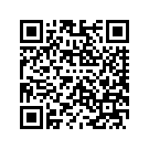 70900471BYZ HSGCVR,INSTRCLSTR,CHRC