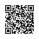 70900471EJA HSGCVR,INSTRCLSTR,CHRD