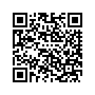 70900472EGS HSGCVR,INSTRCLSTR,BLKE