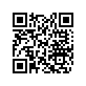 709200617 Hose