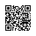 709200890 Hose