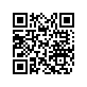 709400498 HANDLE RING