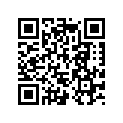 710000507 Cosse A Anneau *open Baril