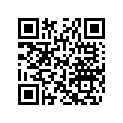 710000709 LICENCE LIGHT
