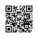 710001212 Cale Epaisseur *shim