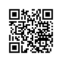 710001449 Horn