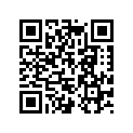 710001485 Positive Cable