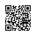 715002577 Digital Camo Central Pannel Kit