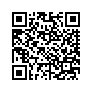 71688-10CYS TRIM INSERT (RED HOT SUNGLO)