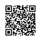 71688-11DGR TRIM INSERT (COOL BLUE PEARL)