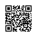 7170267 Decal-tunnel, "151", Lh