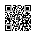 7171051 Urocal-"800"