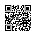 7171974 Decal-tunnel, "walker Evans", 