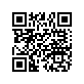 7174052 Decal - Tunnel, "155", Lh