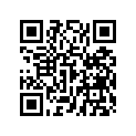 7174073 Decal-tunnel, "144", Lh