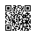 7174171 Decal-"600 H.o. Cleanfire", Rh
