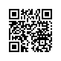 7175124 Decal-rear, Rh ([mh76a2] )