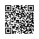 7175810DDV CONSOLE,F'TNK,BTMPNTD,SA