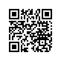 7176409 Decal-high Output, Rh ([ao] )