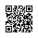 7177490 Decal-tunnel, "163", Rh