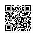 7177788 Decal-high Output, Slvr, Lh
