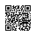 7178341 Decal-high Output, Rh
