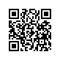 7183531 DECAL-TUNNEL, 163 ,LH