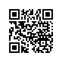 7187588 DECAL-TUNNEL, 550 ,LH