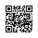 7187589 DECAL-TUNNEL, ADVENTURE ,LH
