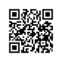 7189990 DECAL-TUNNEL, 550 ,LH
