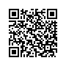 7242499TN MOLDEDTERMINALWLEAD