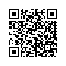 7410205GY HOUSING2WAYPINGRAY