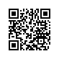 75009001010 PLASTIC COVER RING