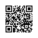 75260-764-640 LEVER,P.T.O.