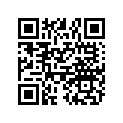 7542330 NUT, (SPECIAL)