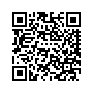 76000794EHW ENCL,SPKR,LWR,RH,WNBRY