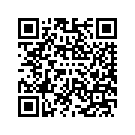 76000795EGZ ENCL,SPKR,LWRLH,GSHPGRA