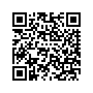 76000795EHW ENCL,SPKR,LWR,LH,WNBRY
